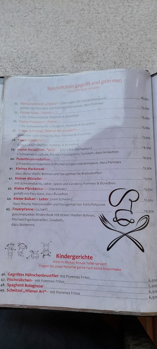Menu - Croatia photo 10