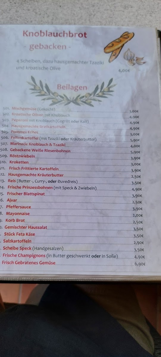 Menu - Croatia photo 8